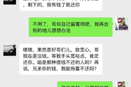 天津讨债公司如何把握上门催款的时机